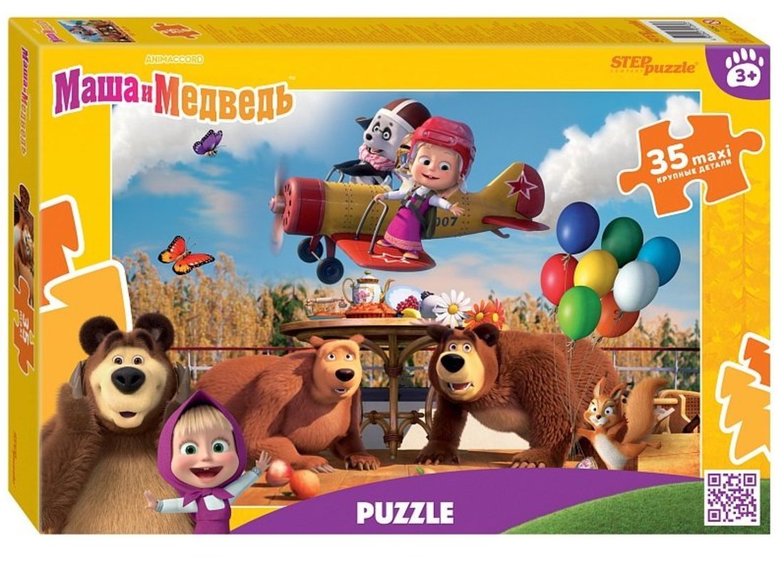 91282  puzzle 35 MAXI   