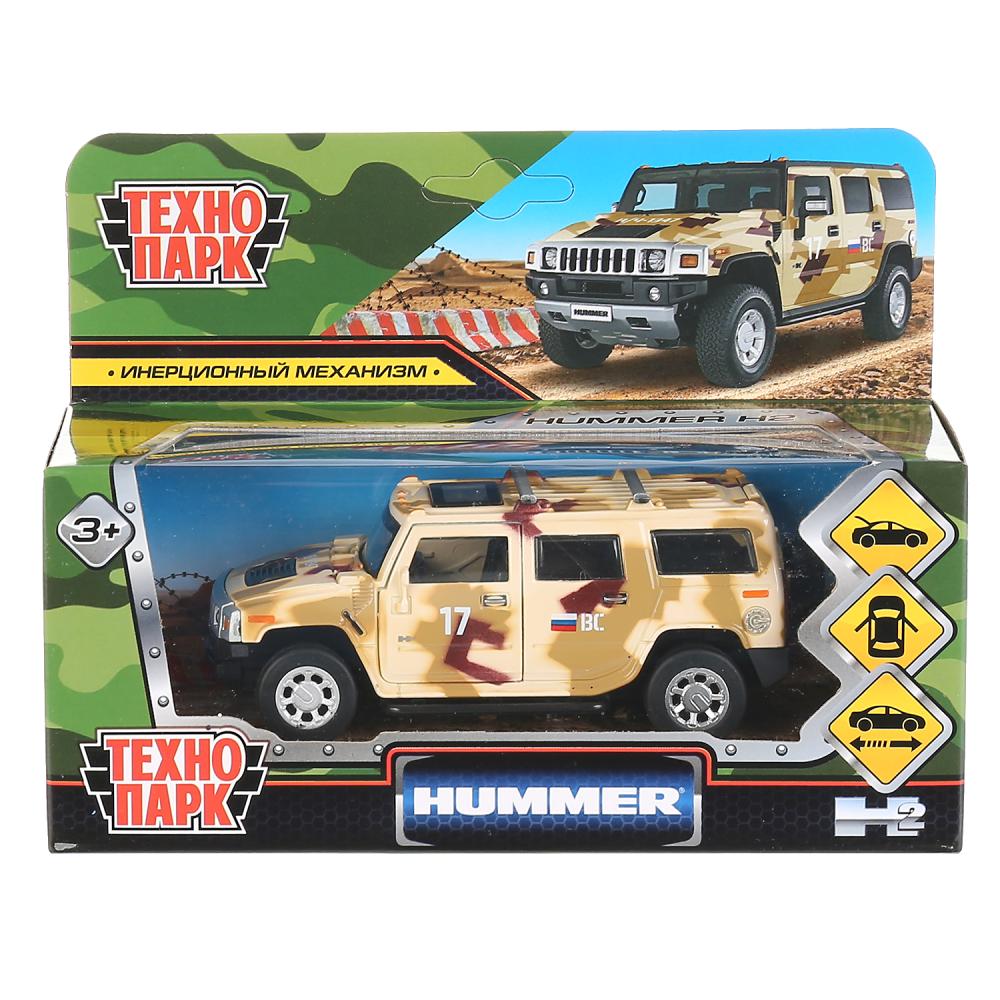   hummer h2  12, ., .,   .   .2*36