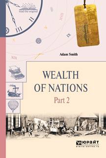 Wealth of nations in 3 p. Part 2.    3 .  2