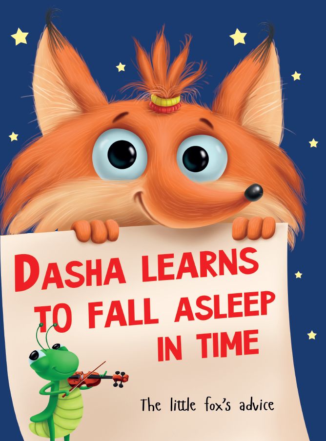 Dasha learns to fall asleep (  , . 215290)