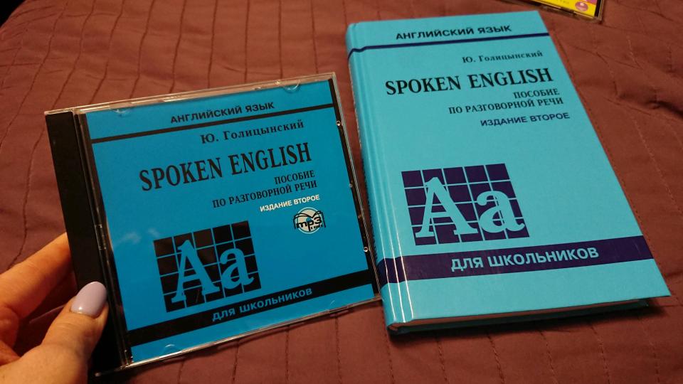 SPOKEN ENGLISH. 3  2