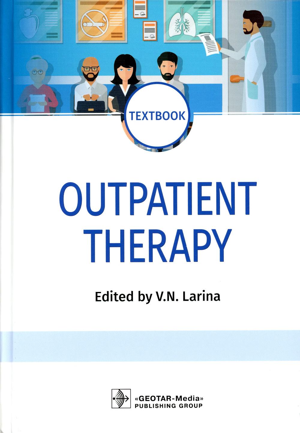 Outpatient Therapy : textbook (31.05.01        )