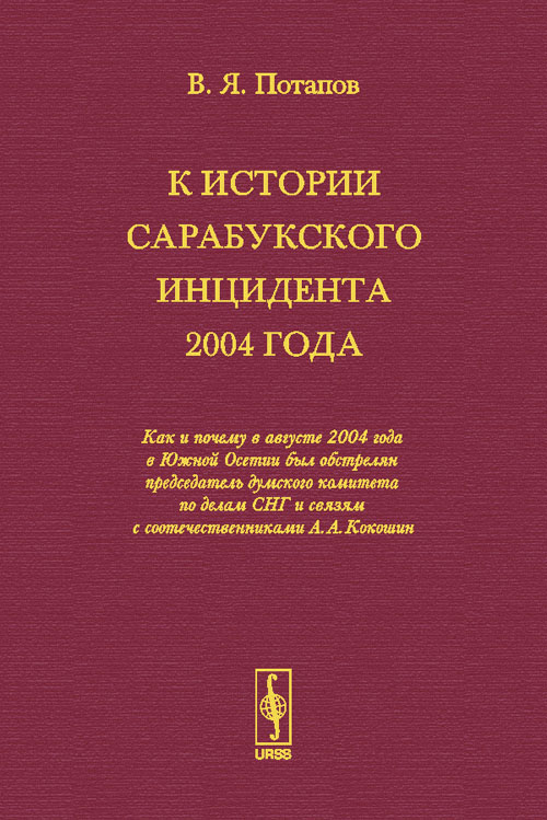     2004 :      2004                 ..