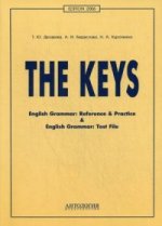 The Keys for English Grammar [, 11- ]
